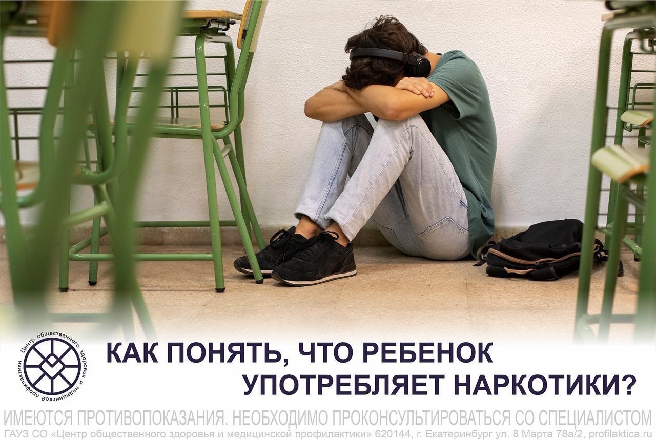 Сообщение